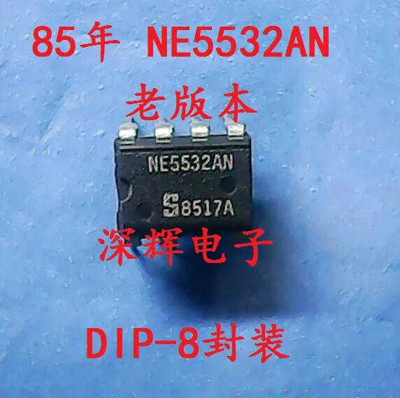 

Бесплатная доставка ne5532an 85 LME49720HA OPA2604AP OPA2111KP (10 шт.)