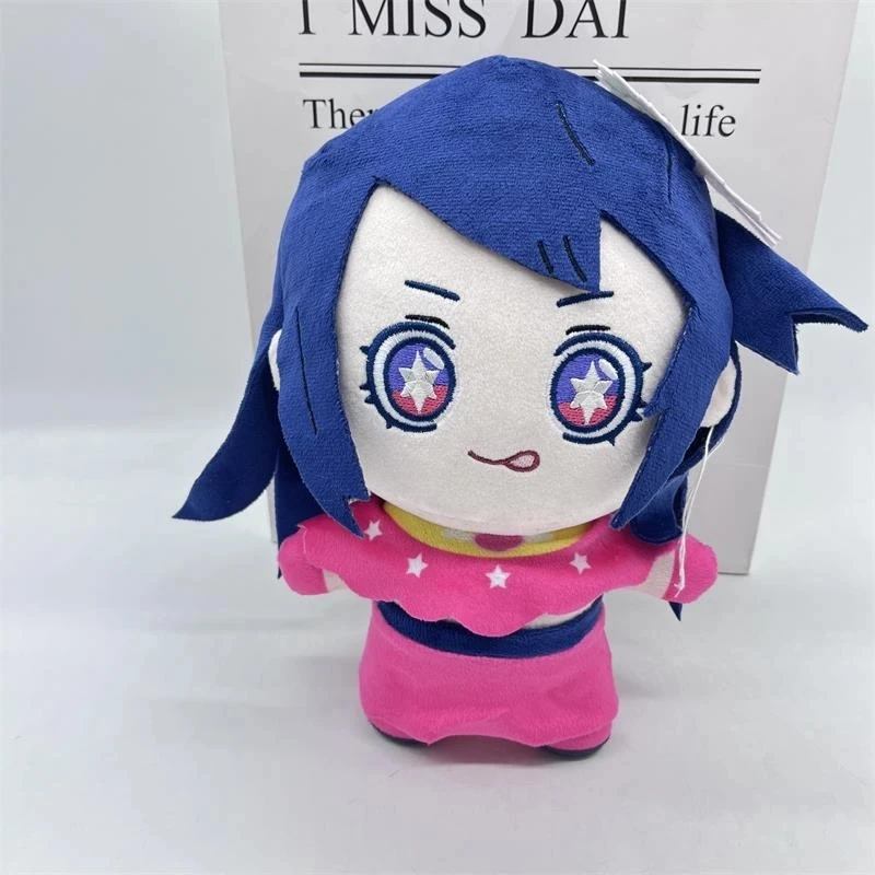 

Плюшевая игра OSHI NO KO, 25 см, анимация, окружающие высококачественные детские подарки на день рождения и праздничные подарки, плюшевые игрушки