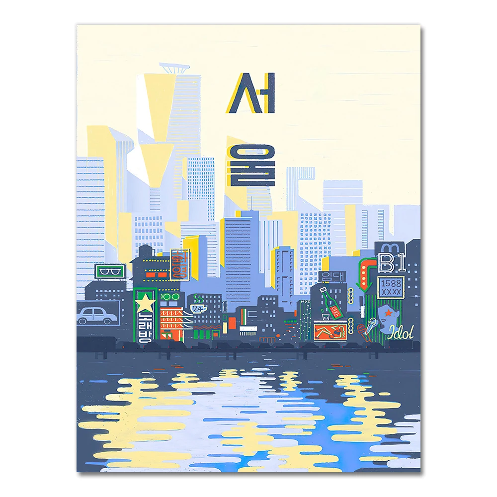 AliPaint классические настенные плакаты Южная Корея