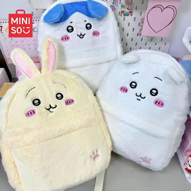 Японская плюшевая милая сумка Usachi Koi Kohachi с изображением медведя Ikawa рюкзак