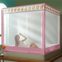 girl bed sky mosquito net bed curtain tent twin size bedding mosquito net child play tent moustiquaire baby room decoration