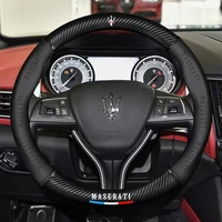 car 3d embossed for maserati logo carbon fiber steering wheel cover for quattroporte ghibli levante coupe spyder gransport