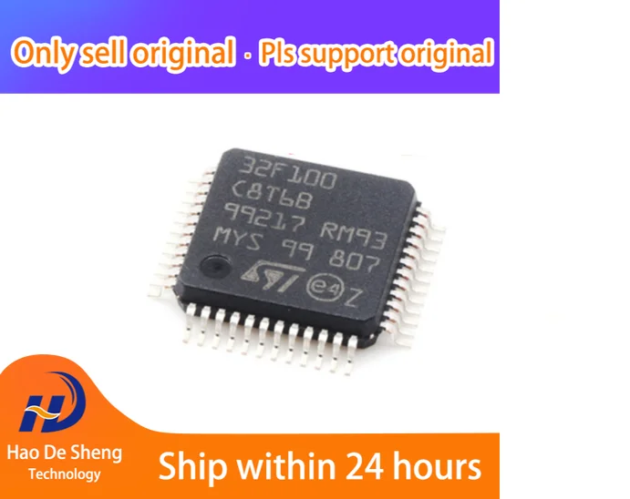 

10 шт./лот STM32F100 STM32F100C8T6B STM32F100C8T6 новая оригинальная деталь