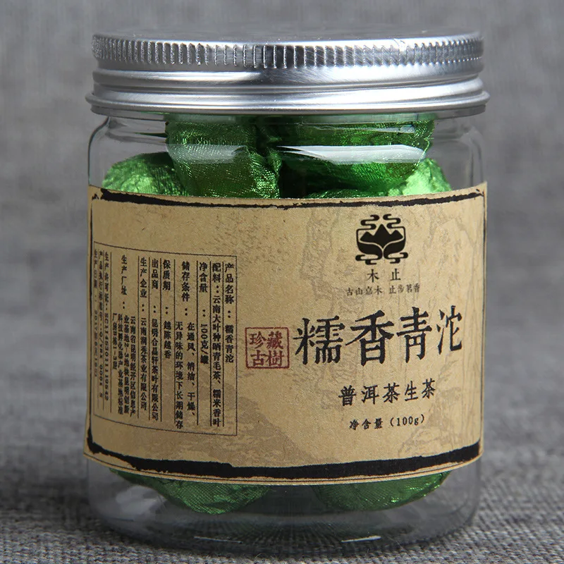 

100g/jar The Oldest pu'er Tea China Yunnan Glutinous Rice Raw Pu'er Tea Green Food for Health Care Weight Lose