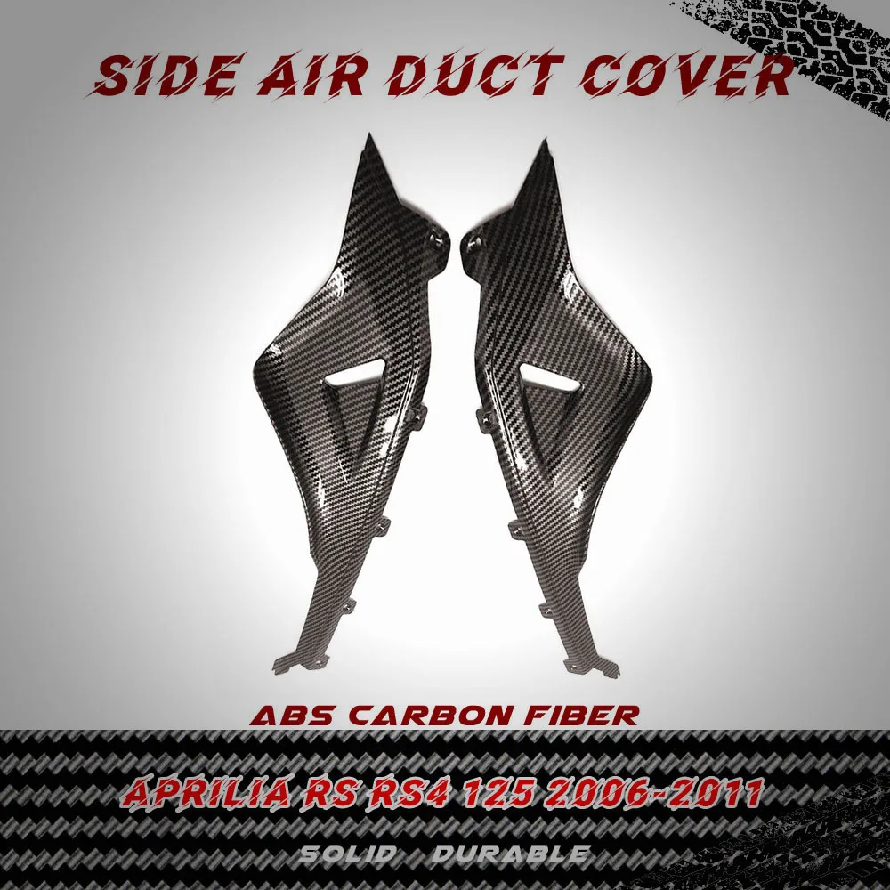 

Углеродное АБС-волокно, углеродное волокно, рисунок, боковая подсветка, обтекатель для Aprilia RS RS4 125 2006-2011