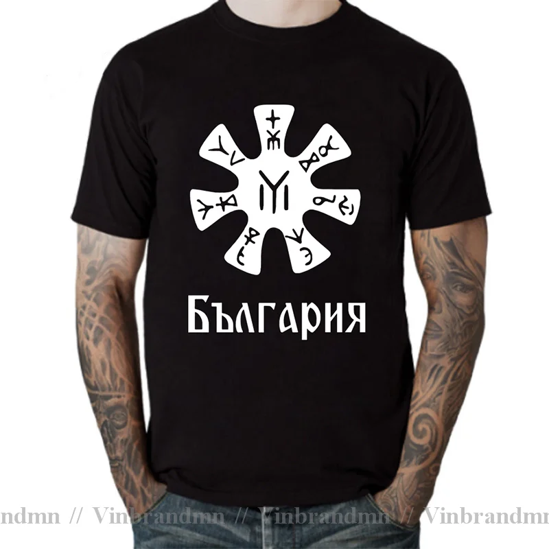 T Shirts Fashion 2022 Bulgaria Pliska Rosette Shirt Geometric Old Symbol Patriotic Bulgarian T-Shirt XS-6XL Big Tall Clothes
