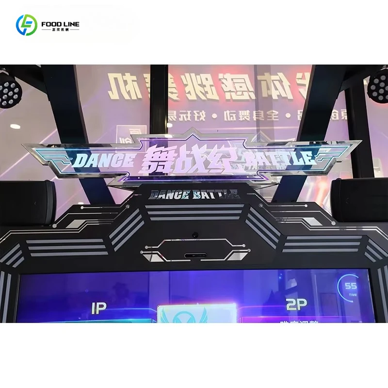 Фото Игровой автомат для танцев FL Amusement Just Dance Battle Danz Base Pump It Up Fiesta Revolution, электронные игры, настраиваемый №3