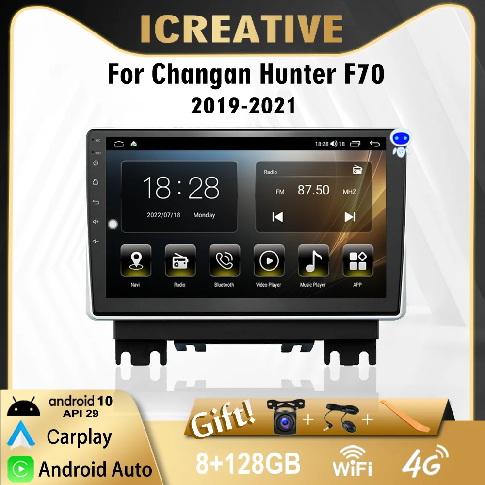 

2 DIN 10 INCH For CHANGAN Hunter F70 2019 2020 2021 Carplay Android Car Multimedia Playe Autoradio GPS Navigation WIFI FM