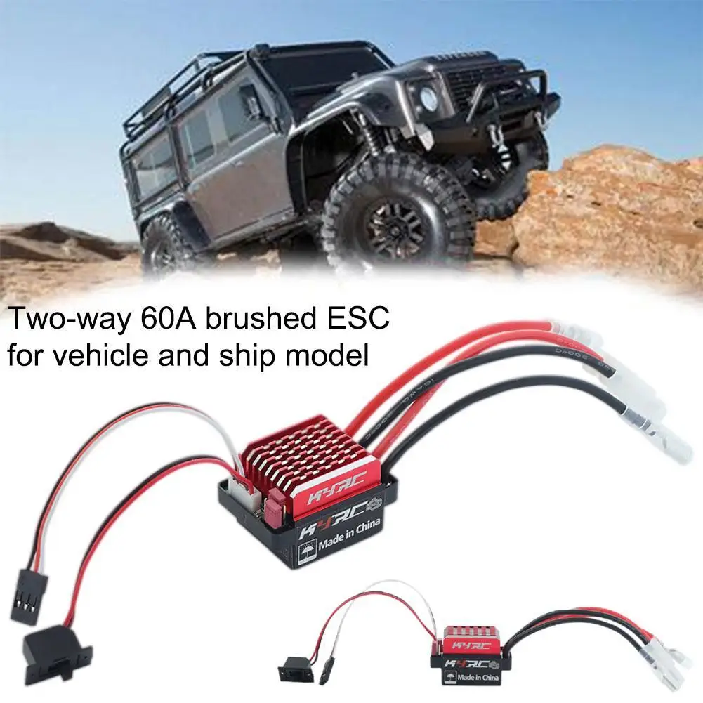 6-12V 180/320A ESC waterproof Brushed Motor Speed Controller For AXIAL SCX10 RC Ship and Boat RC Car enlarge