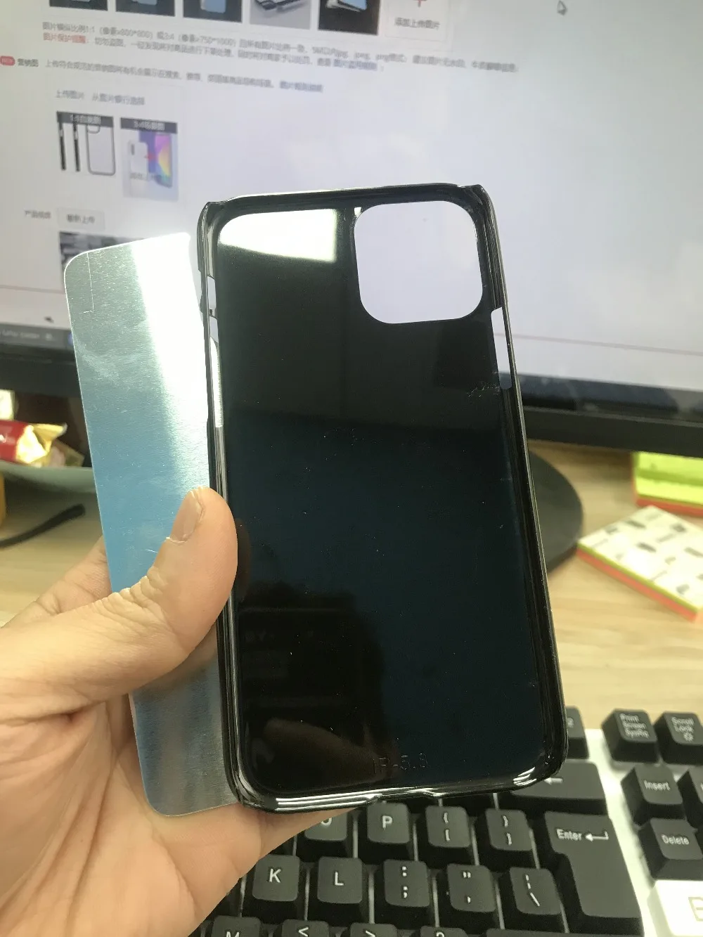 Чехол для iPhone 14 1312/12pro/12 Pro Max 11 XS XR XSMAX Plus с металлической пластиной 60 шт.