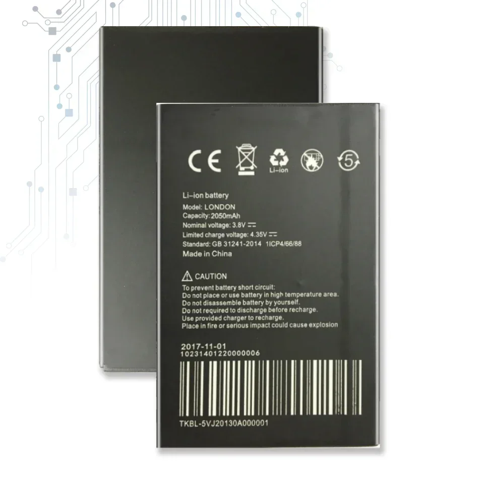 Сменный аккумулятор 2050 мАч для UMI London/Pixus Jet/Bravis A506/Kiano Elegance 5.1 + номер отслеживания