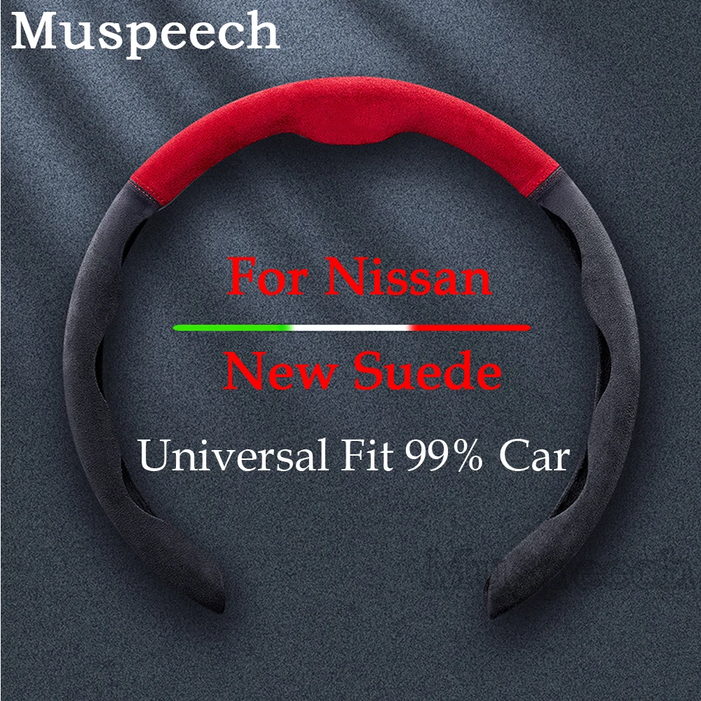 

New Styling Suede Car Steering Wheel Cover Wheel Booster Cover Anti-skid For Nissan Qashqai FUGA NV200 Patrol Y61 Livina Juke