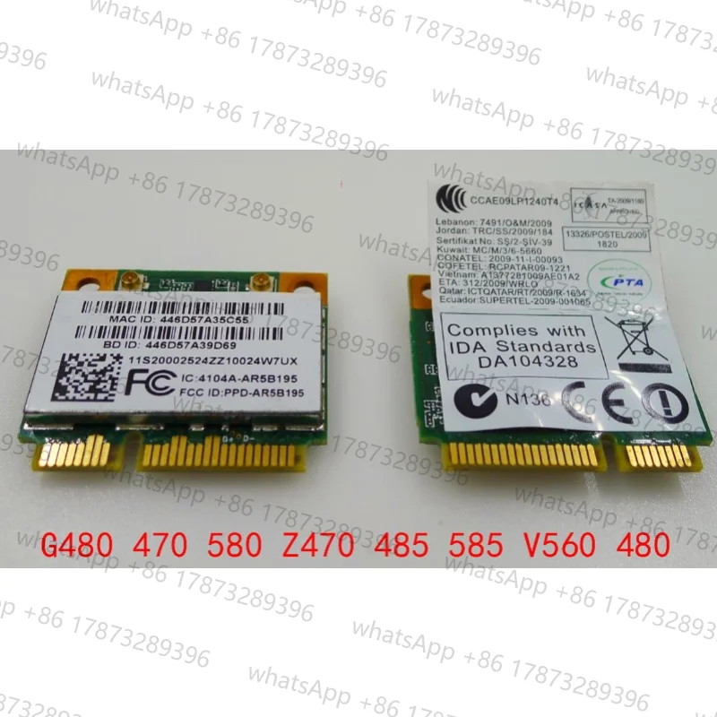 Новая беспроводная карта Wi-Fi Bluetooth 3,0 для Atheros AR5B195 (AR9002WB-1NG) AR9285 для Lenovo G470 G480 G485 G580 V560 (art.: 3920dbd406288) - 3920dbd406288