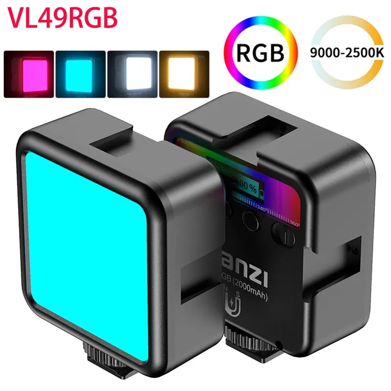 Карманный светодиодный светильник для видеосъемки Ulanzi VL49 RGB VL49RGB 2700K-9000K - купить