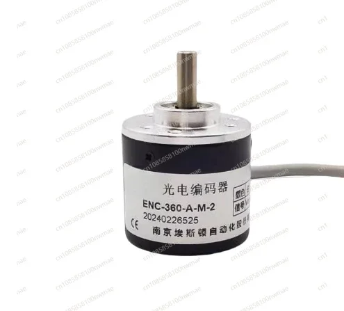 Фотоэлектрический поворотный энкодер ENC-360-A-M-2  Estun