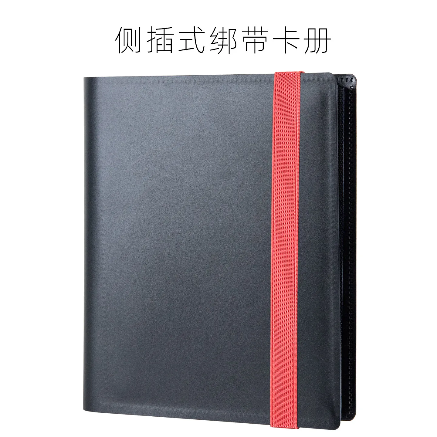 Альбом для карт Sanseking Premium PP Strap Binder – 94 кармана для Yu-Gi-Oh! Коллекция коллекционных карточек TCG, страницы высокой плотности и прозрачности (art.: 3920d4cbaafdf) - 3920d4cbaafdf