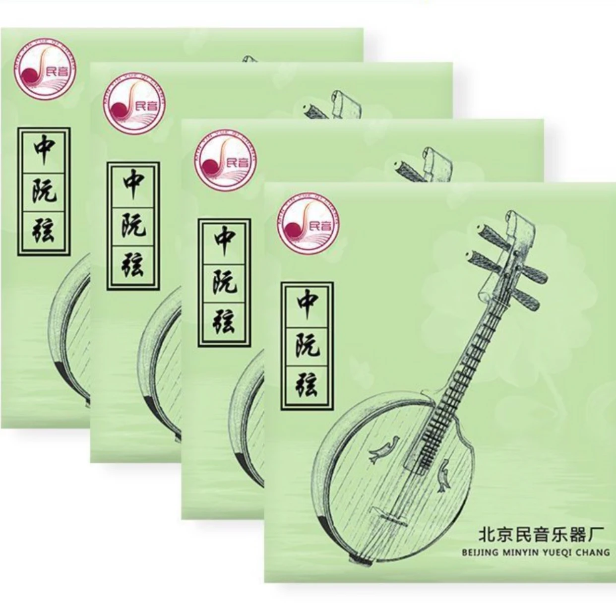 Medium Ruan Zhongruan Strings Complete Set 4 pieces For professional performance