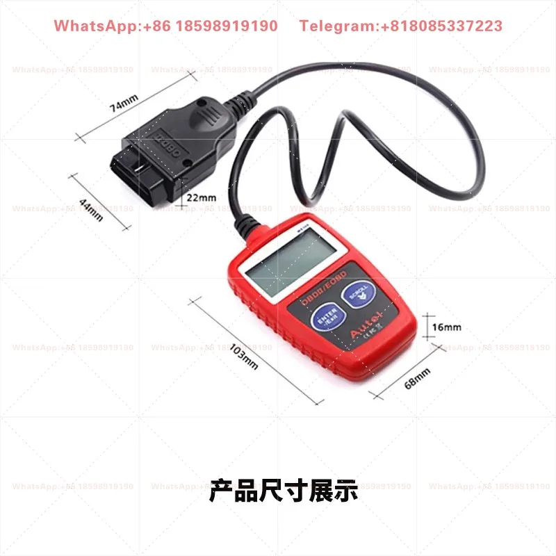 Фото 1 штука, подходящая для инструмента диагностики неисправностей MS309 OBD2 для чтения кодов и тестирования двигателя. №3