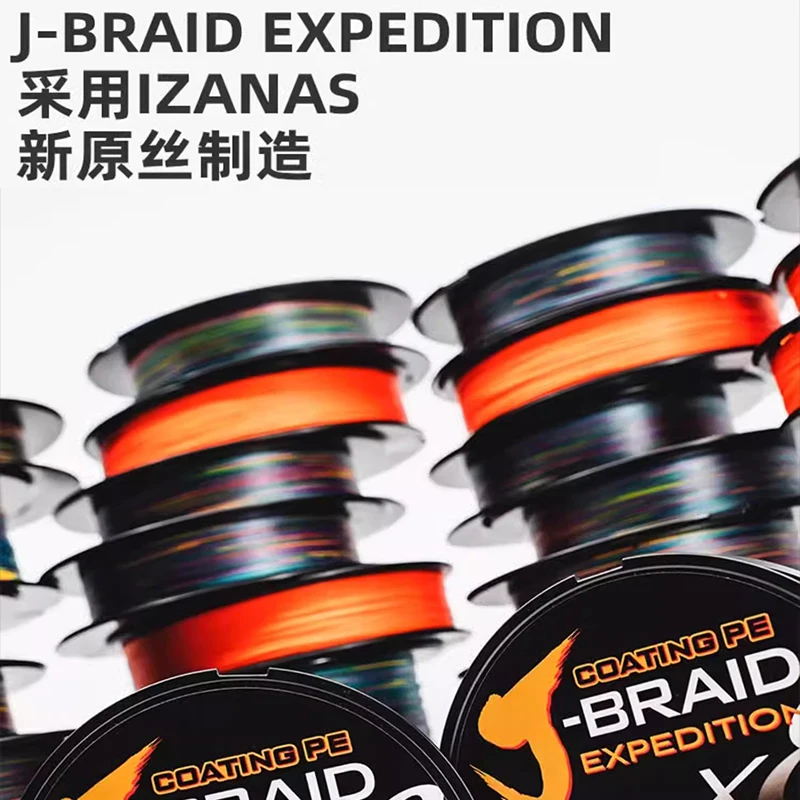 DAIWAJ-BRAID EXPEDITION X8 Плетеная леска Многоцветная SMASH ORANGE IZANAS DARK GREEN Японское волокно 300 м