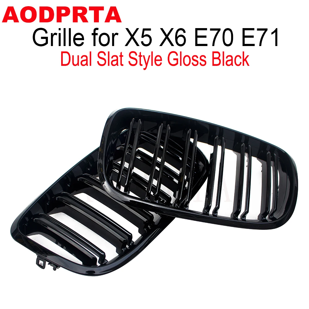E70 E71 Решетка ABS Глянцевая черная сетка переднего бампера для BMW X5 X6 xDrive30i xDrive35i