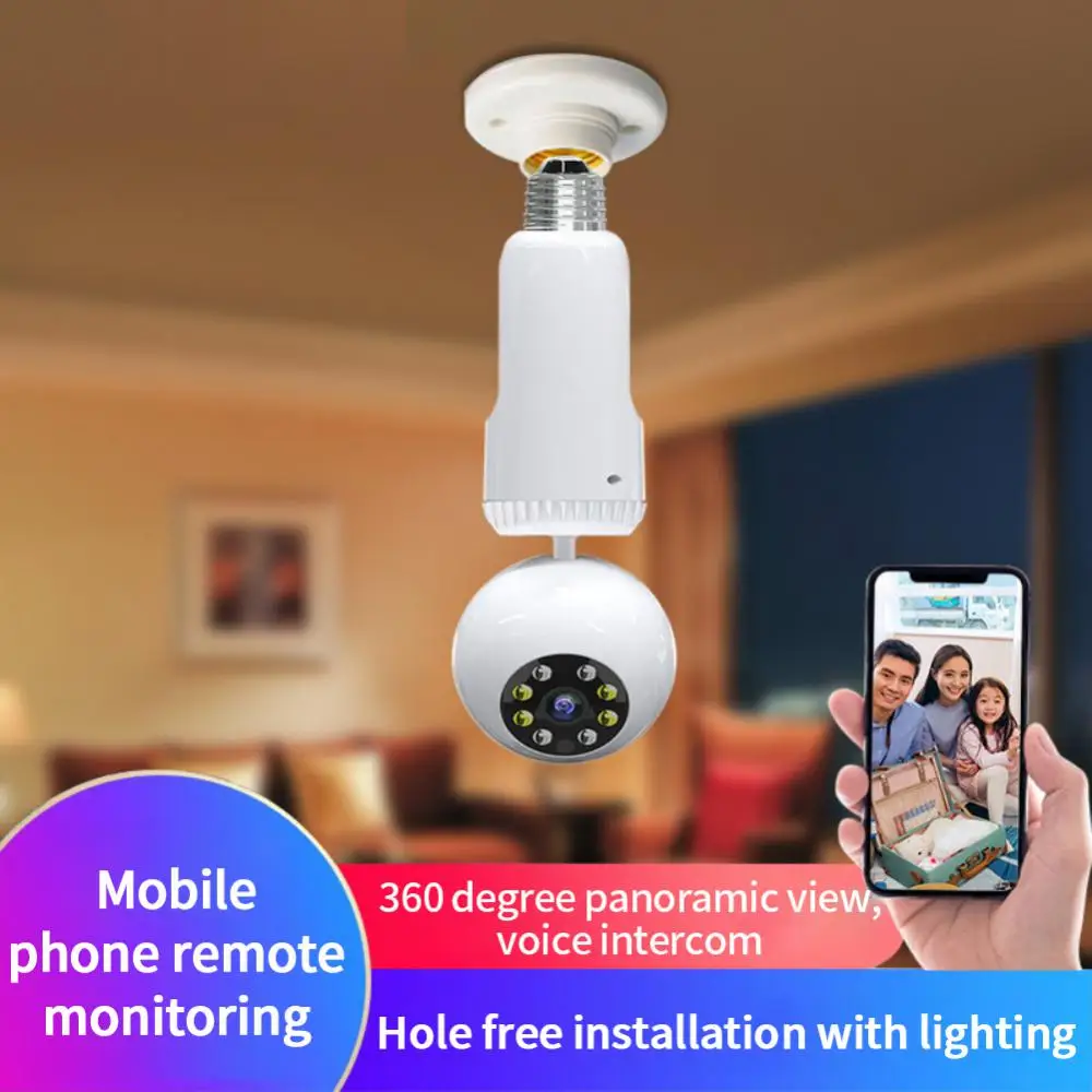 

Infrared Night Vision Panorama Camera Tf Card Supports 2 Million Pixels Video Surveillance Camera Motion Detection Voice Alarm