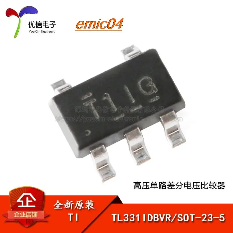 

10 шт., Оригинальные запасные части TL331IDBVR SOT-23-5