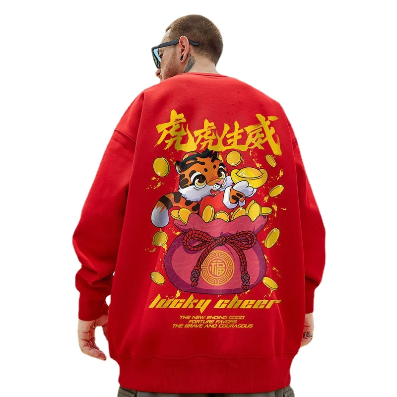 

Spring and Autumn Thin Round Neck Sweater Red Men's Clothes Loose Trend