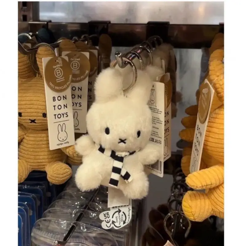 Аниме Горячий Новый Kawaii Miffys Брелок Подвеска Полосатый Кролик Кукла Сумка