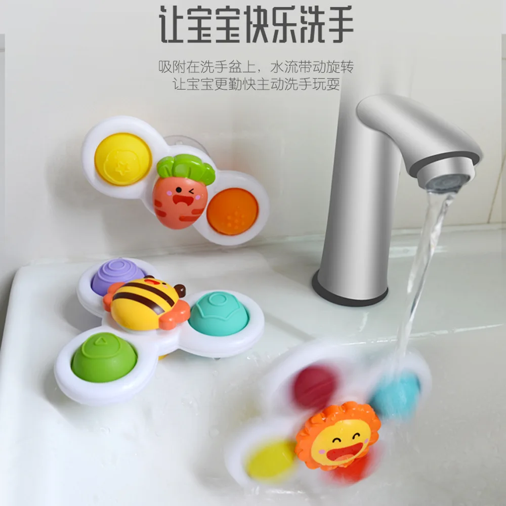 

3 шт., детская присоска для купания, присоска, игрушка для плавания с животными, детский стол, погремушка, чтобы успокоить мельницу, Детская р...