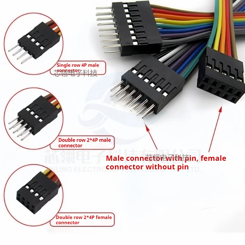 

5 шт. разъемы Dupont 2.54 мм