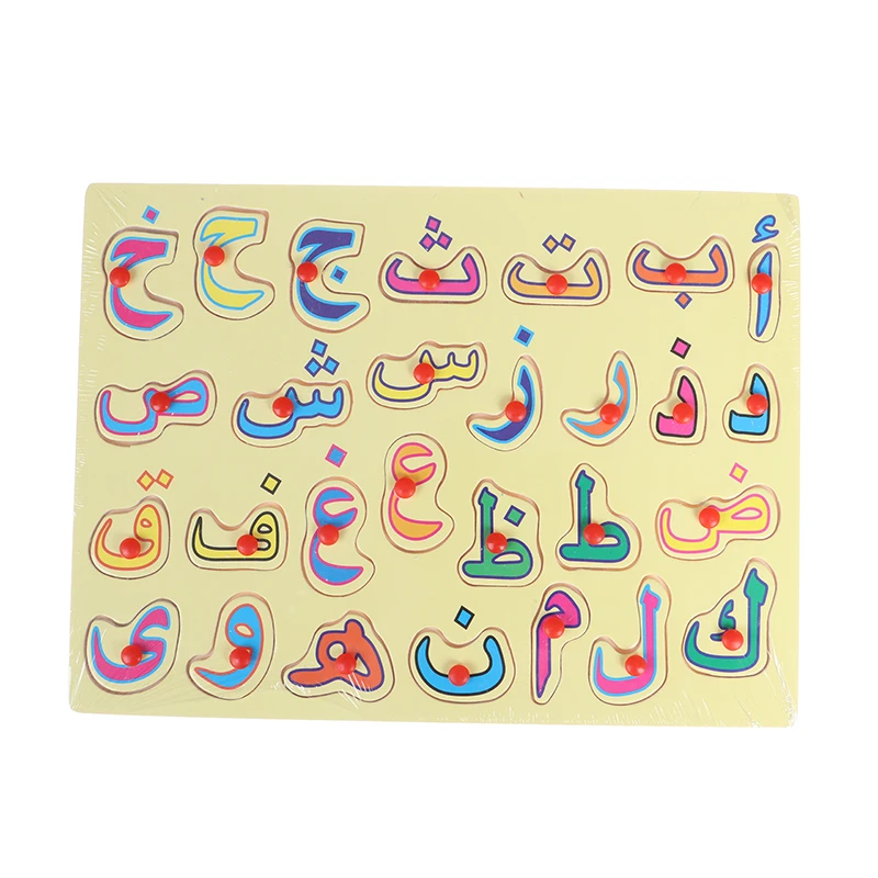 

Бумажная головоломка, арабские Знаки зодиака, версия для рукописного письма, раннее обучение, детская игрушка