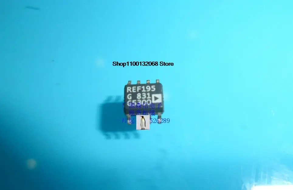 

5 шт. IC REF195GS REF195G