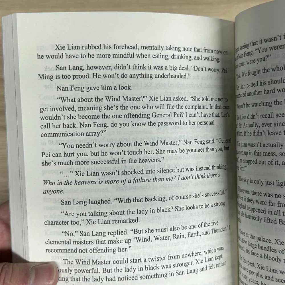 Книга Vol.1 с надписью Благословение англоговорящего неба/вариант Tian Guan Ci Fu от MXTX