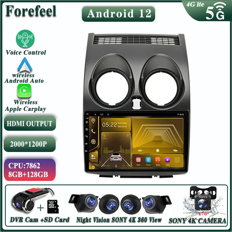 

For Nissan Qashqai 1 J10 2006 - 2013 GPS Navigation DVD NO 2DIN Carplay Android 12 Autoradio Stereo Multimedia Car Player