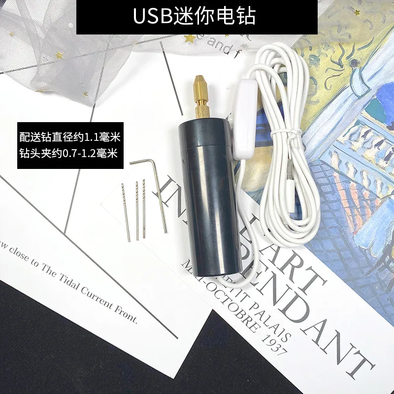 Лучшая мини-дрель с USB инструменты для шлифовки и полировки микро электрическая