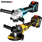 Бесщеточная Беспроводная угловая шлифовальная машина M14 125 мм 1280 Вт, шлифовальная машина для резки, электрическая шлифовальная машина для Makita 18 в, электроинструмент с аккумулятором