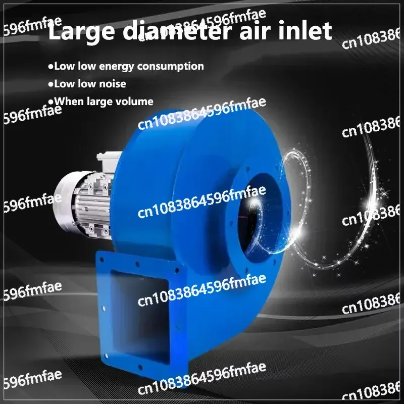 60-250 Вт небольшой индуцированный тяговый вентилятор высокая термостойкость