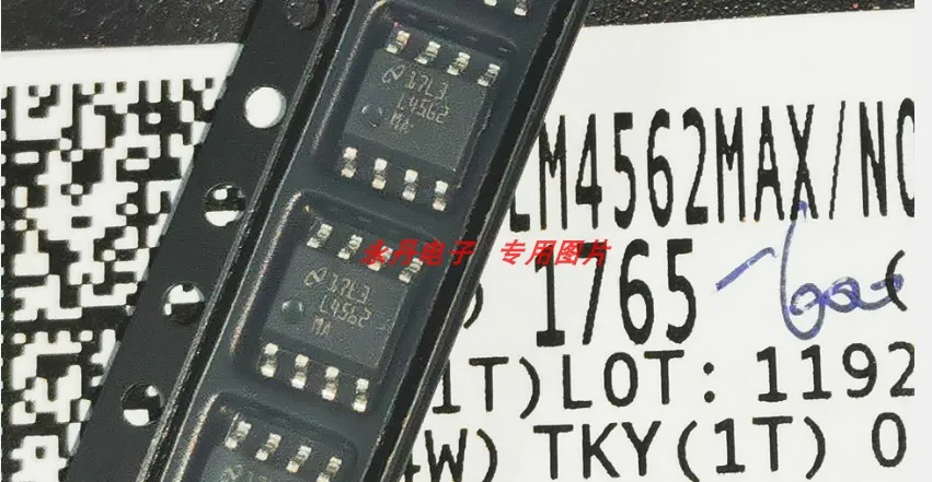 

Package mailL4562MA,LM4562MAX, 10pcs