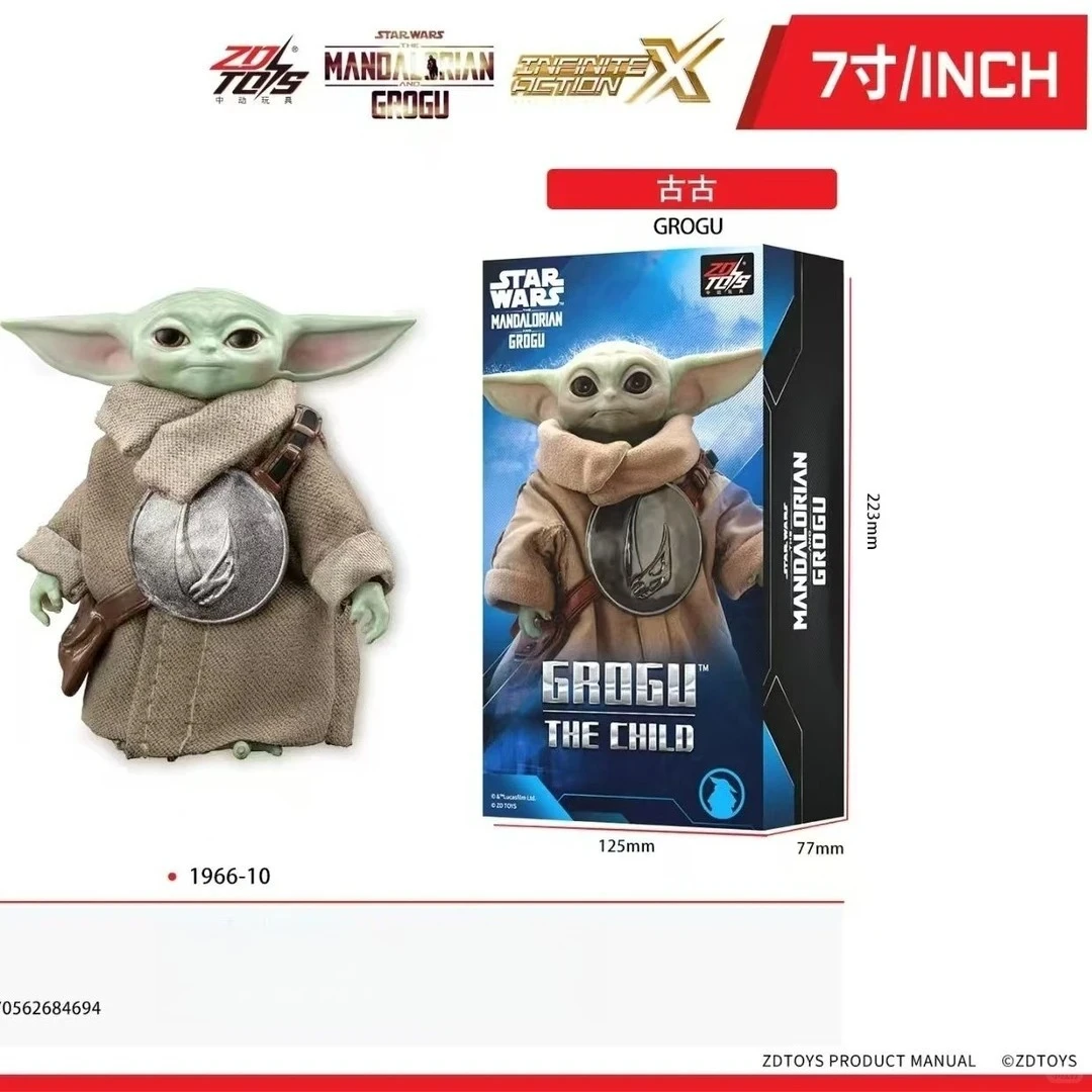 Фото Новые фигурки ZD Toys 1/10: Мандалорец, Грогу, Звездные войны, Дарт Вейдер, Люк Скайуокер, Штурмовик. Аниме-модели, подвижные игрушки. №5