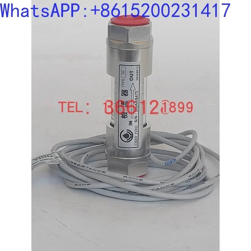 CHEN YING Changhua Zhenrong Магнитный пружинный детектор тока с высоким расходом DG-11-D005 DA02 DB02