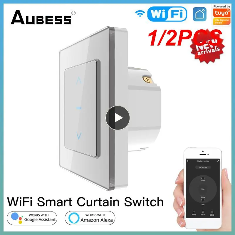 

1/2 шт. Новый Умный переключатель для штор с Wi-Fi Сенсорный дизайн для моторизованных штор и роликовых жалюзи работает с приложением Tuya Smart Life Alexa