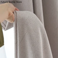 new milk tea color curtains for living room bedroom texture advanced wabi sabi wind japanese modern cotton and linen jacquard