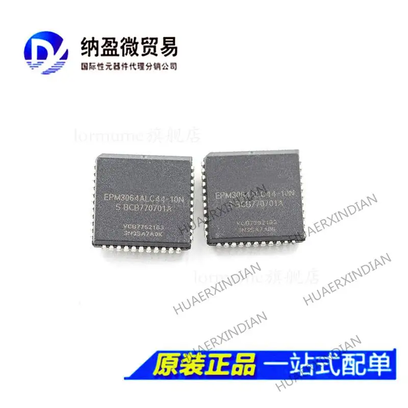 

5PCS EPM3064ALC44-10N PLCC44 New Original