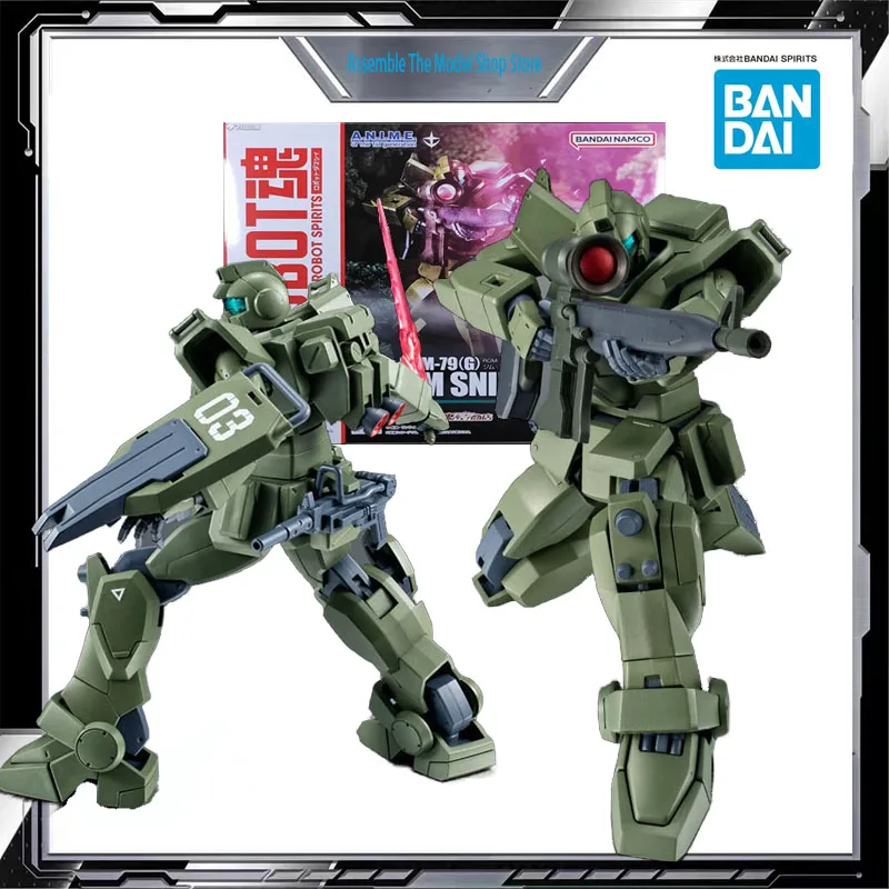 

Bandai Original Model Kit S.H.Figuarts RGM-79 GM SNIPER Ver. A.N.I.M.E. Anime Action Figure Model Toys Gift for Boys 125mm