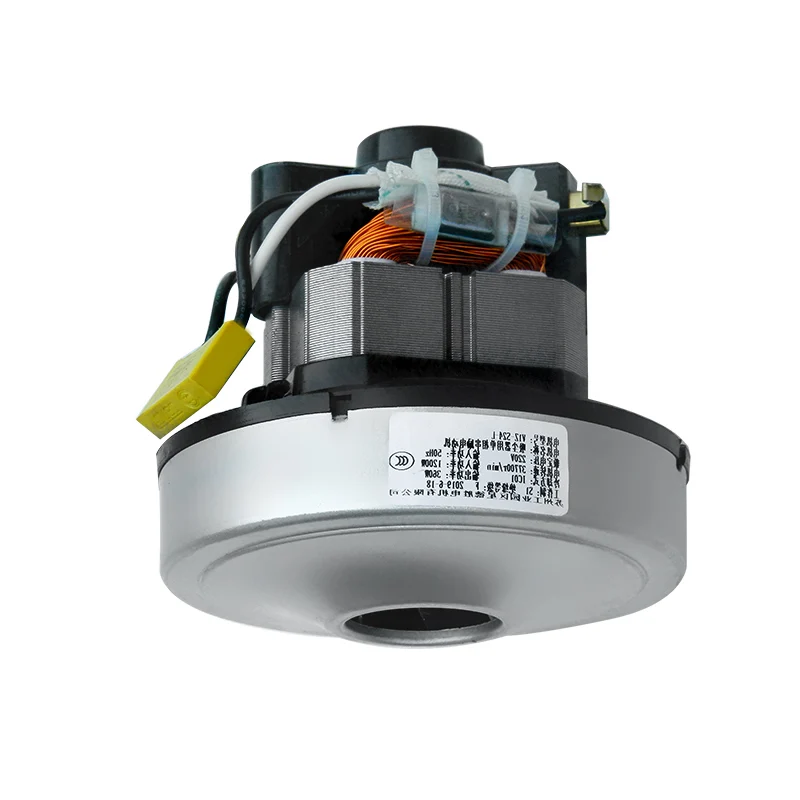 

Suitable for Midea vacuum cleaner accessory motor VC12S1-FC C1-145B VC14K1-FG VC14F2-FV