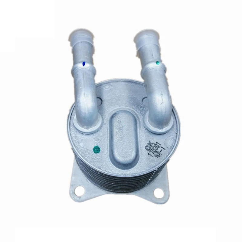 4X AT8 Масляный радиатор автоматической коробки передач 9827747580 Для Peugeot 4008 (P84) 5008 508L