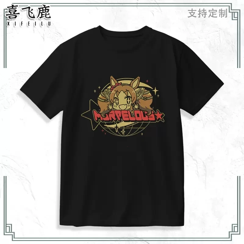 Аниме Umamusume: Pretty Derby Чудесная футболка с коротким рукавом Косплей Костюм