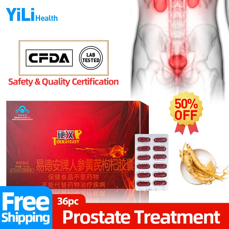 

Prostatitis Capsules Prostate Treatment Capsule Prostate Enlarged Pain Cure Supplement Ginseng Medicine CFDA Approve 260mg/pc