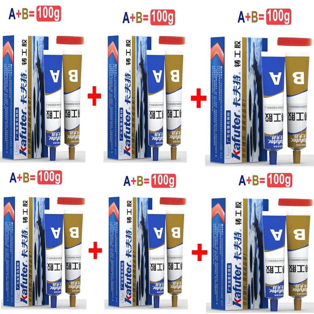 Стойкий к высоким температурам жидкий металлический сварочный наполнитель клей