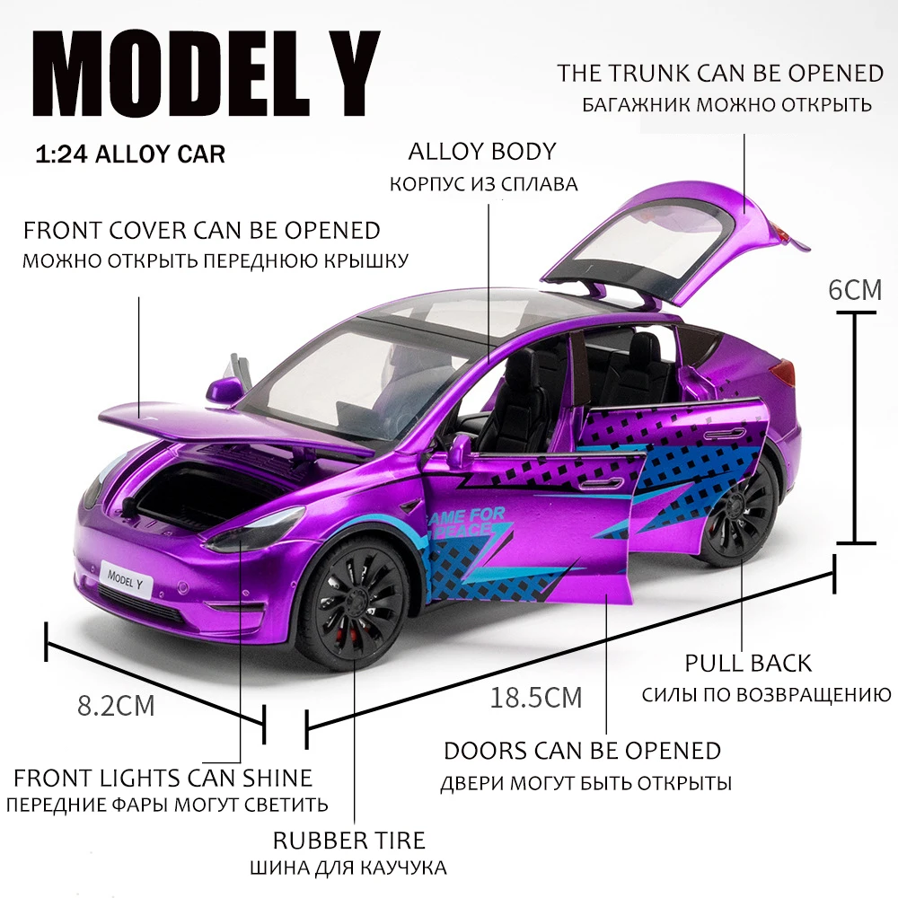 Миниатюрная модель автомобиля 1:24 TESLA модели Y SUV металлическая украшение для